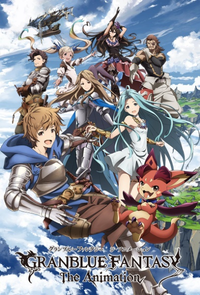 Nonton Granblue Fantasy The Animation Sub Indo