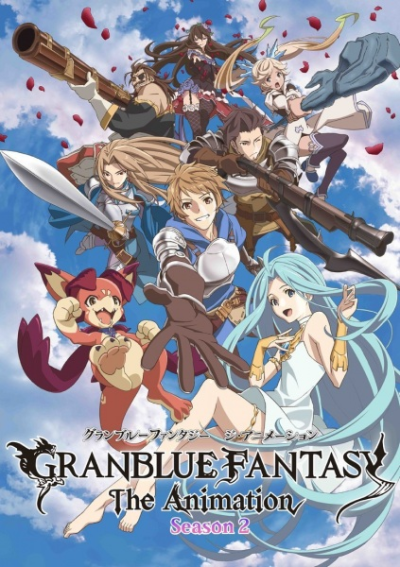 Nonton Granblue Fantasy The Animation Season 2 Sub Indo