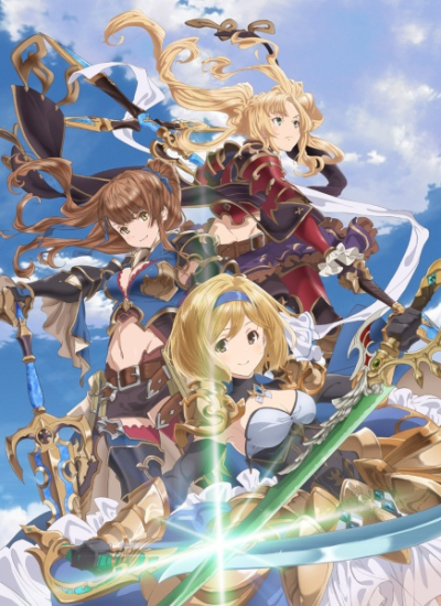 Nonton Granblue Fantasy The Animation Season 2 Extras Sub Indo