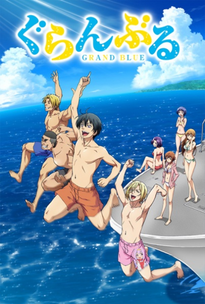Nonton Grand Blue Sub Indo