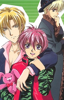 Nonton Gravitation Sub Indo