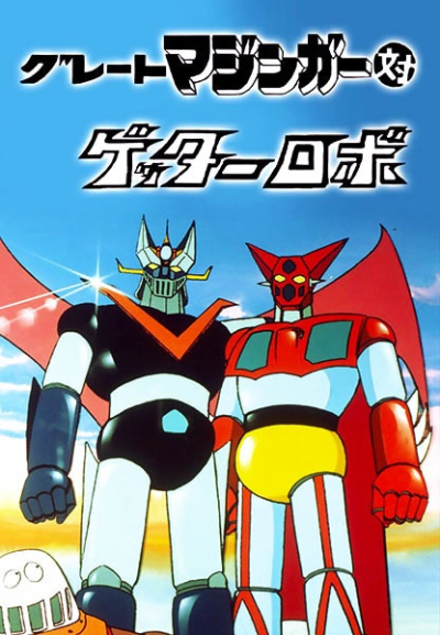 Nonton Great Mazinger tai Getter Robo Sub Indo