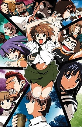 Nonton Green Green OVA Sub Indo