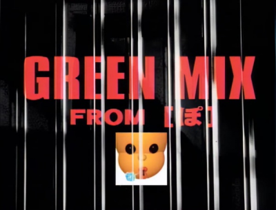 Nonton Green Mix Sub Indo
