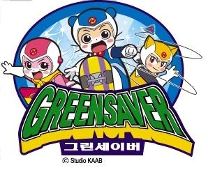 Nonton Green Saver Sub Indo