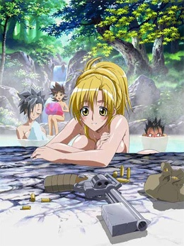 Nonton Grenadier: Hohoemi no Senshi Specials Sub Indo
