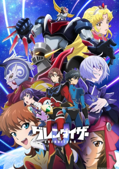 Nonton Grendizer U Sub Indo