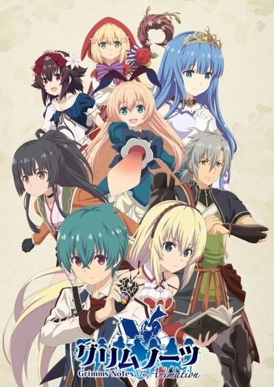 Nonton Grimms Notes The Animation Sub Indo