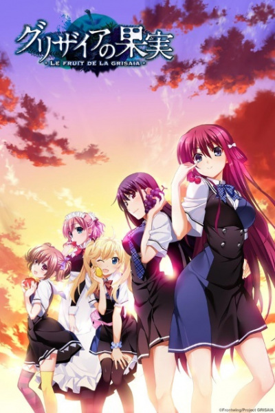 Nonton Grisaia no Kajitsu Sub Indo