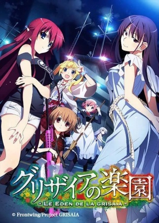 Nonton Grisaia no Rakuen Sub Indo