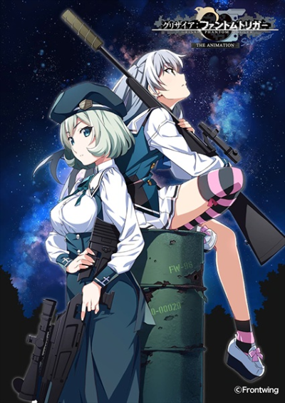 Nonton Grisaia: Phantom Trigger The Animation - Stargazer Sub Indo
