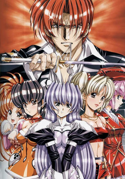 Nonton Growlanser IV: Wayfarer of the Time Sub Indo
