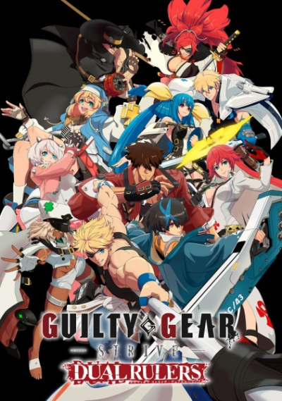 Nonton Guilty Gear Strive: Dual Rulers Sub Indo