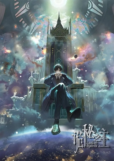 Nonton Guimi Zhi Zhu: Xiaochou Pian Sub Indo