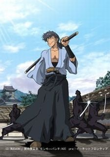 Nonton Gun-dou Musashi Recap Sub Indo
