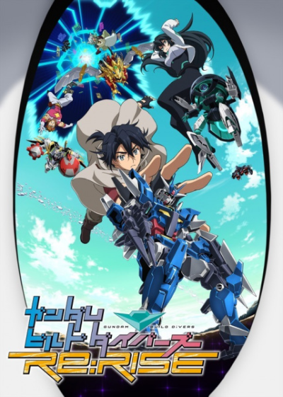 Nonton Gundam Build Divers Re:Rise Sub Indo