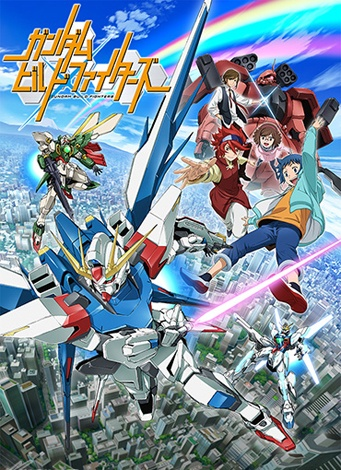 Nonton Gundam Build Fighters Sub Indo
