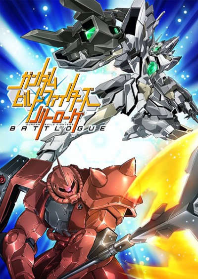 Nonton Gundam Build Fighters: Battlogue Sub Indo