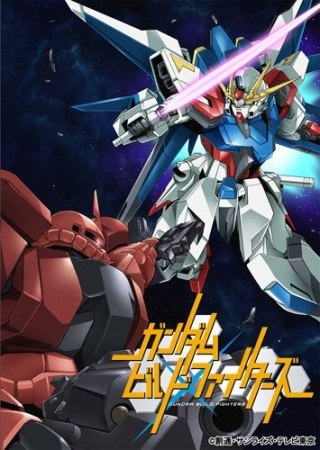 Nonton Gundam Build Fighters Specials Sub Indo