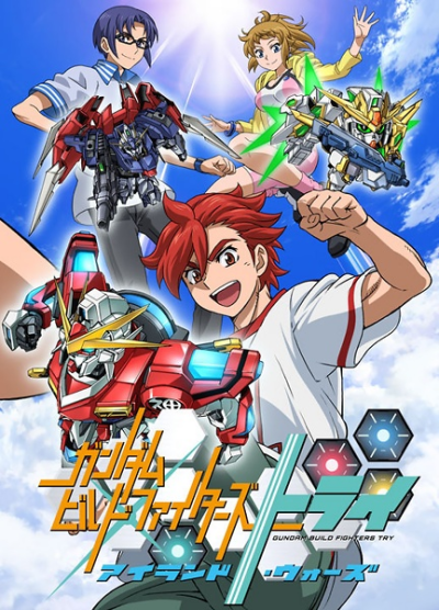 Nonton Gundam Build Fighters Try: Island Wars Sub Indo