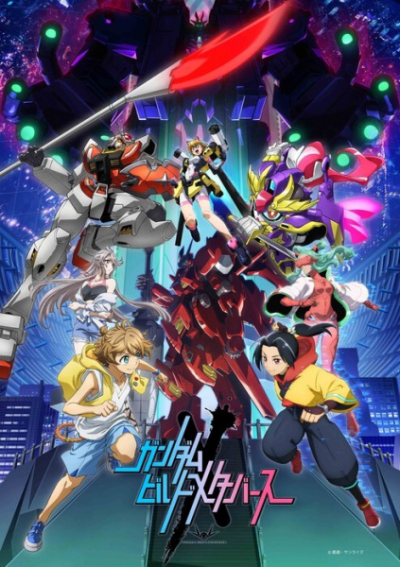 Nonton Gundam Build Metaverse Sub Indo