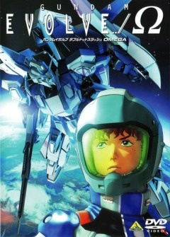 Nonton Gundam Evolve Sub Indo