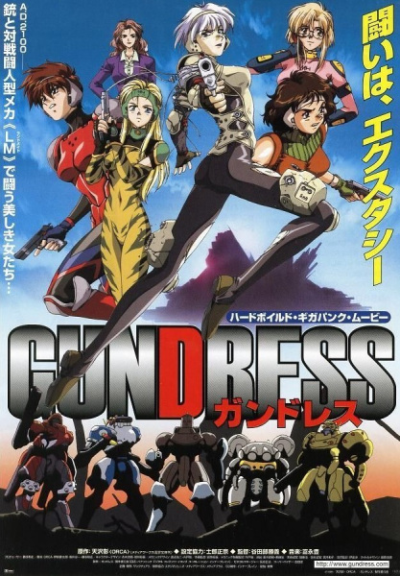 Nonton Gundress Sub Indo