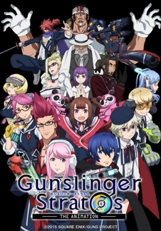 Nonton Gunslinger Stratos The Animation Sub Indo