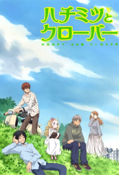 Nonton Hachimitsu to Clover Sub Indo
