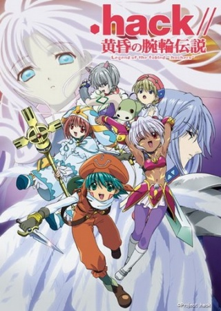 Nonton .hack//Tasogare no Udewa Densetsu Sub Indo