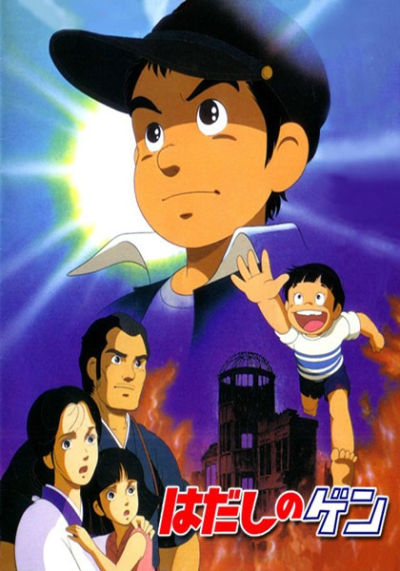Nonton Hadashi no Gen Sub Indo