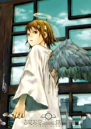 Nonton Haibane Renmei Sub Indo