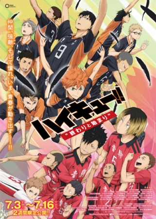 Nonton Haikyuu!! Movie 1: Owari to Hajimari Sub Indo