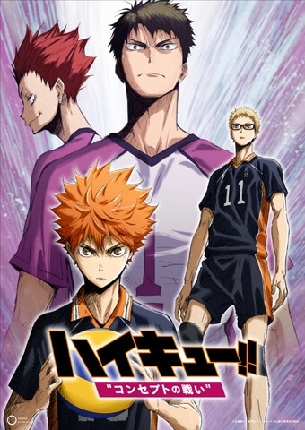 Nonton Haikyuu!! Movie 4: Concept no Tatakai Sub Indo