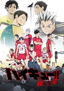 Nonton Haikyuu!! Riku vs. Kuu Sub Indo