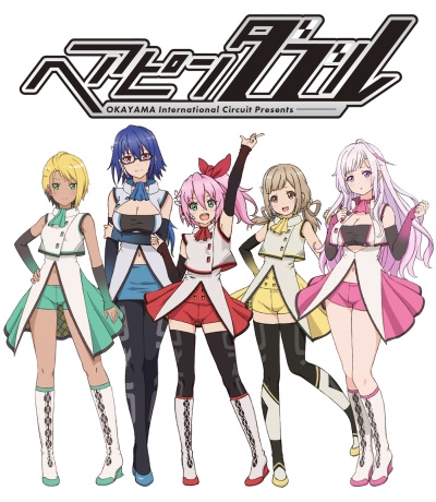 Nonton Hairpin Double Sub Indo