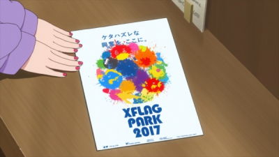 Nonton Haitoku Pistols no Kinkyuu Kaigi? Sub Indo