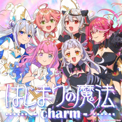 Nonton Hajimari no Mahou: Charm Sub Indo