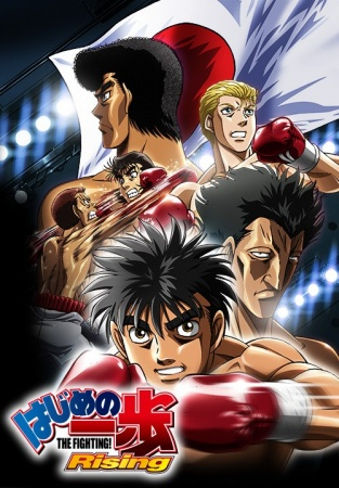 Nonton Hajime no Ippo: Rising Sub Indo