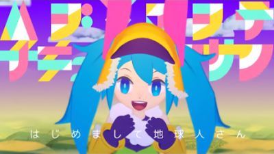 Nonton Hajimemashite Chikyuujin-san Sub Indo