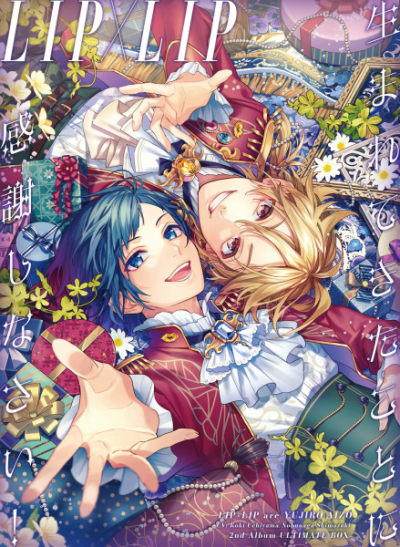 Nonton Hajimete no Futarikkiri Ryokou Sub Indo