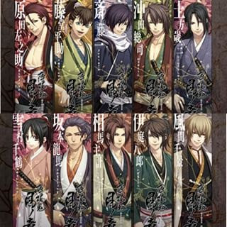 Nonton Hakuouki: Shinkai - Kaze no Shou Sub Indo