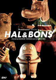 Nonton Hal & Bons Sub Indo