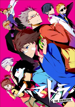 Nonton Hamatora The Animation Sub Indo