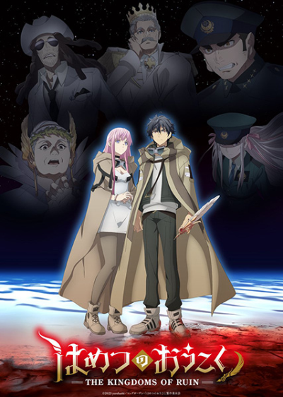Nonton Hametsu no Oukoku Sub Indo