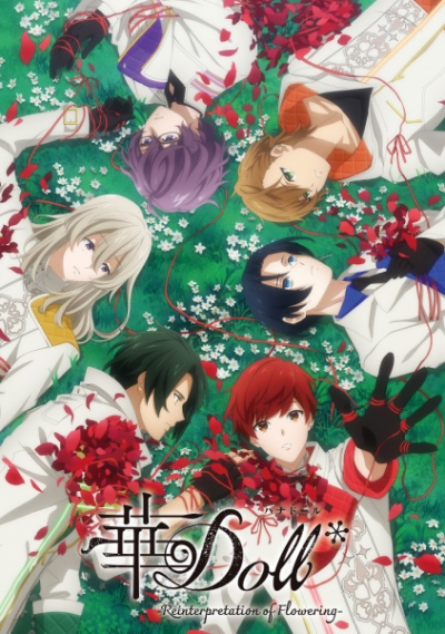 Nonton Hana-Doll*: Reinterpretation of Flowering Sub Indo