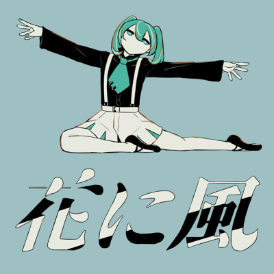 Nonton Hana ni Kaze Sub Indo