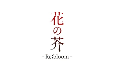 Nonton Hana no Akuta: Re;bloom PV Sub Indo