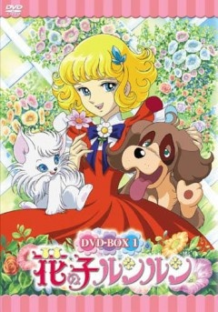 Nonton Hana no Ko Lunlun Sub Indo
