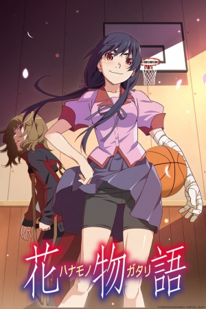 Nonton Hanamonogatari Sub Indo